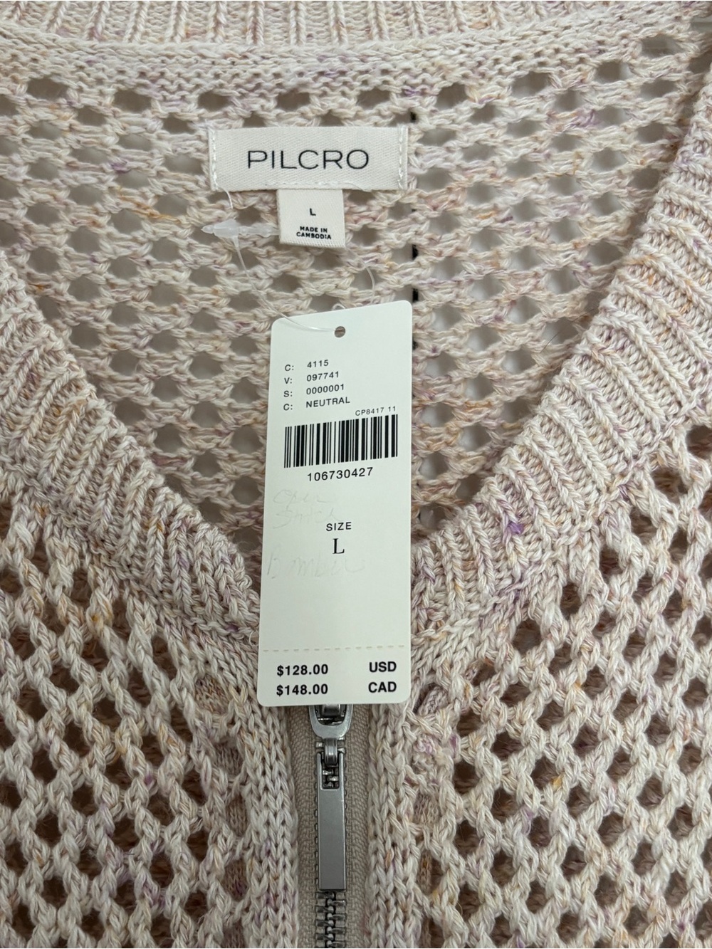 NEW! Anthropologie Pilcro Stitchy Bomber Cardigan Sweater — Size L - Picture 4 of 5